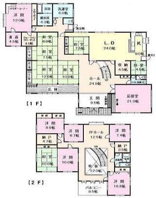 マイホーム、間取り教えてください