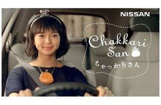 もしジブリ映画を実写化するなら誰にどの役を演じてほしい？