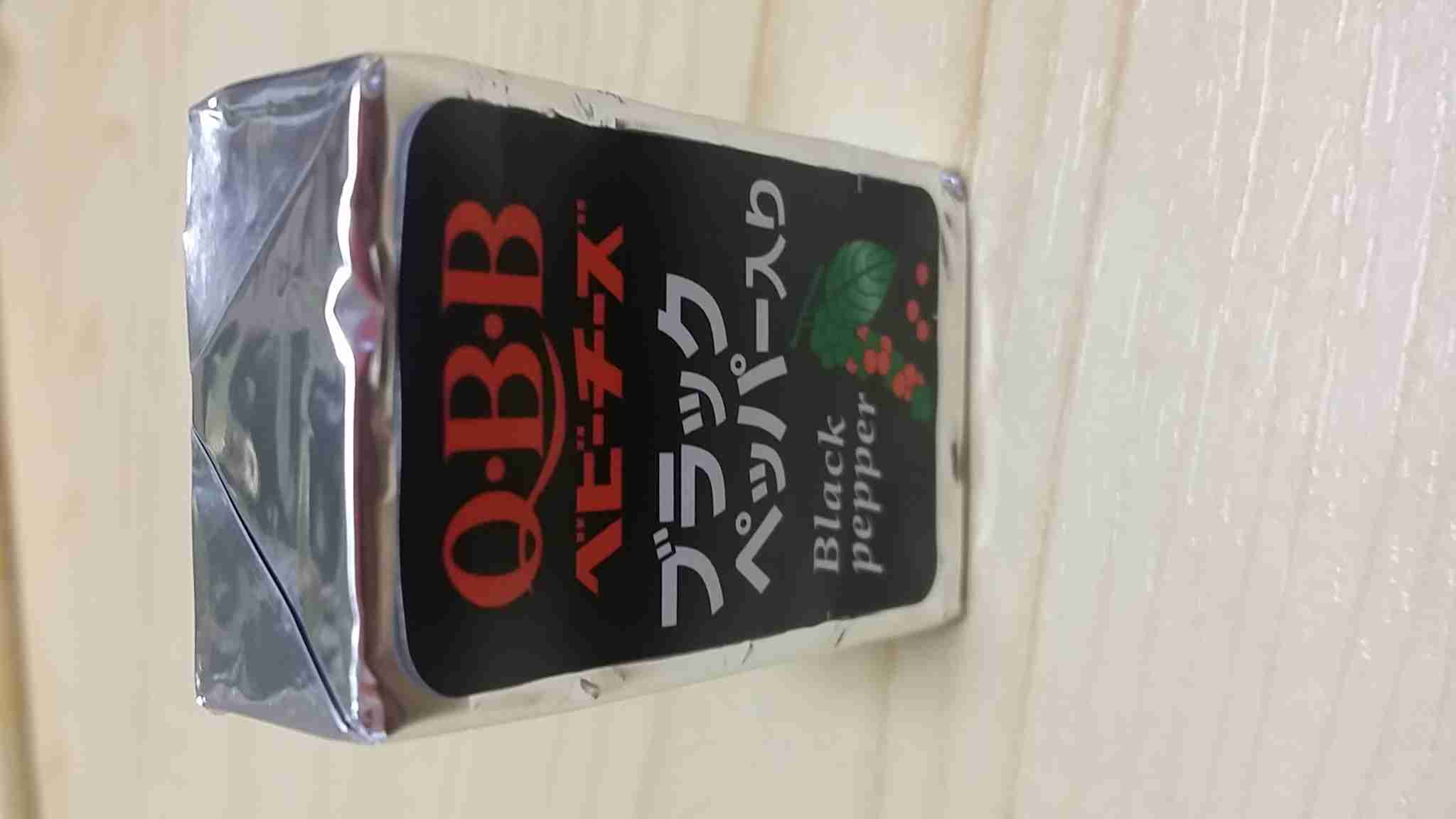 QBBチーズが好きな方！アレンジレシピも募集♡