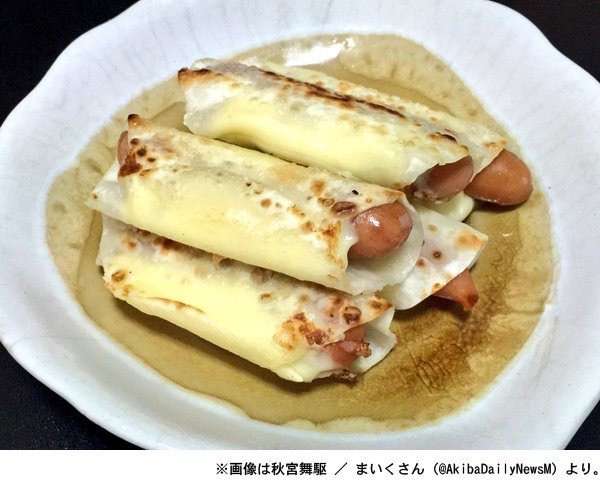 QBBチーズが好きな方！アレンジレシピも募集♡