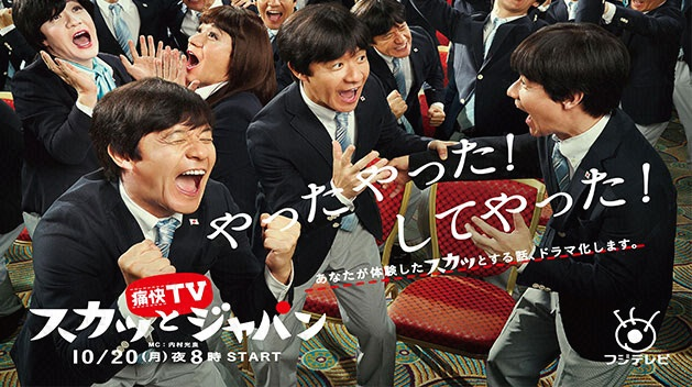 「早く結婚しなきゃダメだよ」「君みたいな子が少子化社会を作ってる」北乃きいが非礼なタクシー運転手の言動を告発