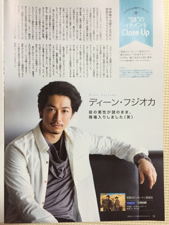 【実況・感想】『ダメな私に恋してください』最終回