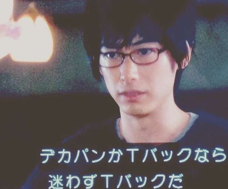 【実況・感想】『ダメな私に恋してください』最終回