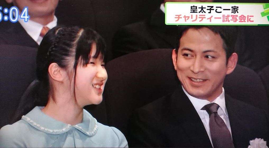 皇太子さまご夫妻と愛子さま、岡田准一とともに「エヴェレスト」チャリティ試写へ