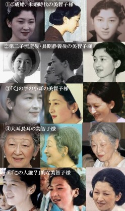 皇太子さまご夫妻と愛子さま、岡田准一とともに「エヴェレスト」チャリティ試写へ