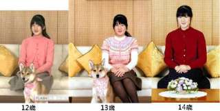 皇太子さまご夫妻と愛子さま、岡田准一とともに「エヴェレスト」チャリティ試写へ