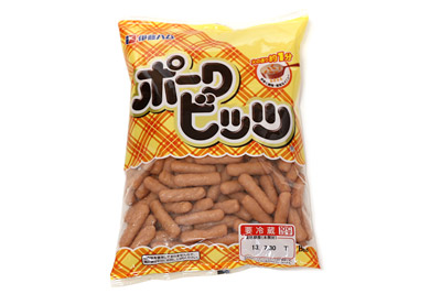 子供の頃から成長していないと思うところは?