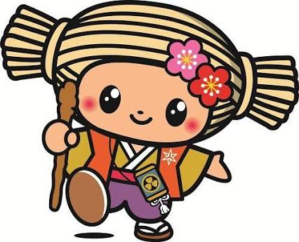 母子手帳