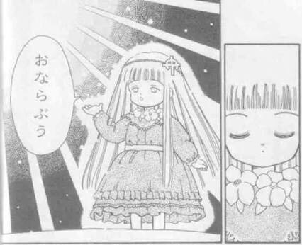 母子手帳