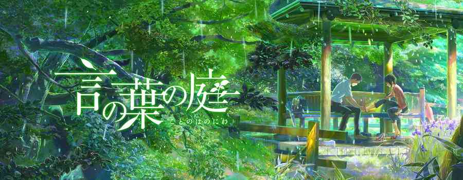 雨の日の過ごし方