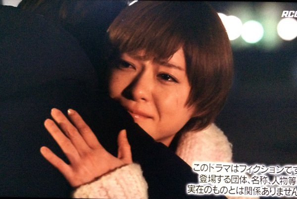 上野樹里さん好きな人!