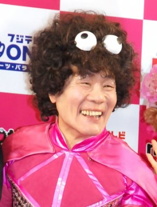 林家ペー&パー子夫妻が青衣装「新鮮でびっくり」