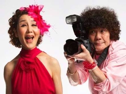 林家ペー&パー子夫妻が青衣装「新鮮でびっくり」