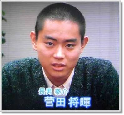 菅田将暉、かわいすぎる学ラン姿に「ドラマが楽しみ！」と期待の声