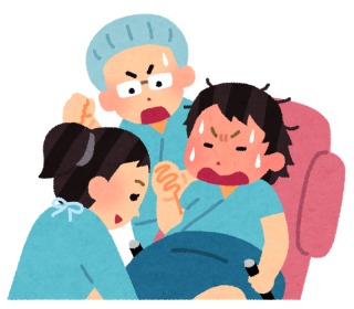 出産が死ぬほど怖い人