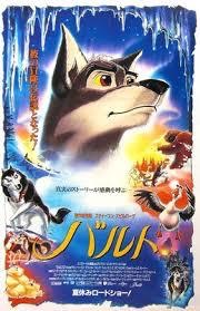 ディズニーのマイナー作品について語ろう