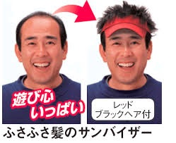 「おかあさんといっしょ」あるある！