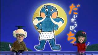 「おかあさんといっしょ」あるある！