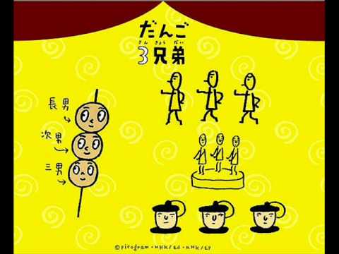 「おかあさんといっしょ」あるある！