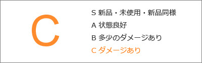 過去にセックスした男の精液は女性の体内に残る!? もし子どもが父親に似ていなかったら…!!