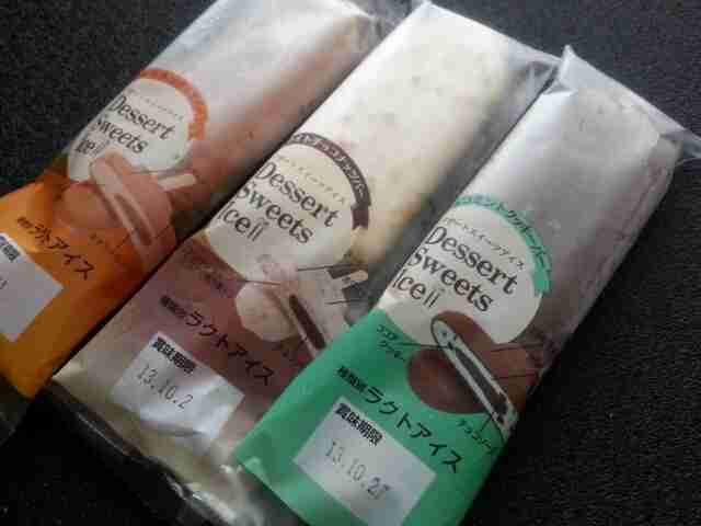 シャトレーゼについて話そう