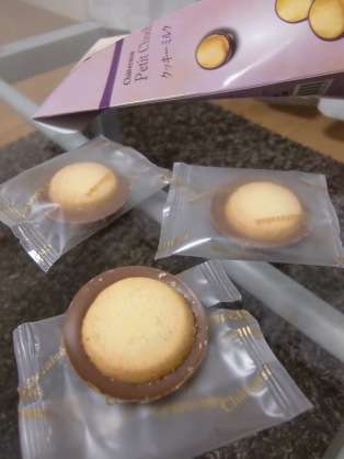 シャトレーゼについて話そう