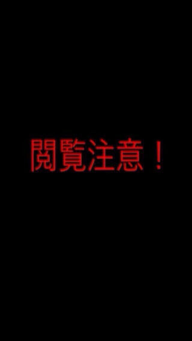 彼氏や旦那の趣味に興味関心ありますか？