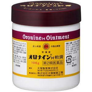  花粉症にはコレを塗るのが安くて簡単で効果あり。これはすぐに試したい！