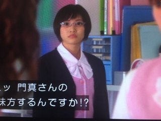 山崎賢人について語ろう