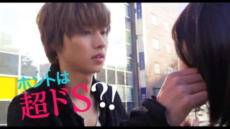 山崎賢人について語ろう