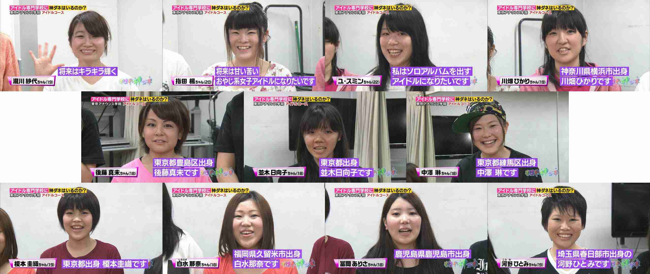 愛された経験がない方～(>_<)