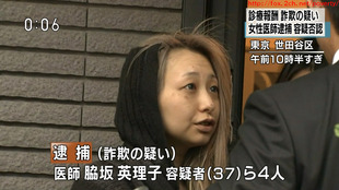 愛された経験がない方～(>_<)