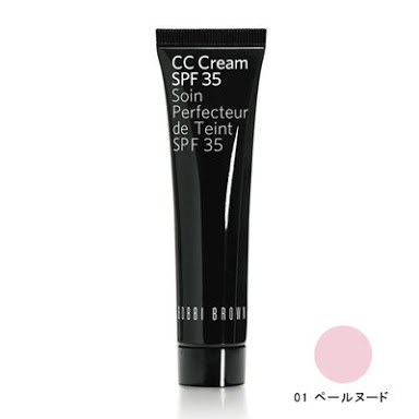 自分史上No. 1コスメを紹介するトピ