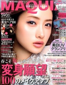 自分史上No. 1コスメを紹介するトピ