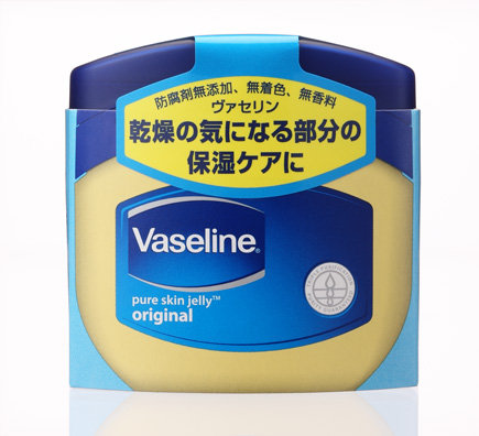 自分史上No. 1コスメを紹介するトピ