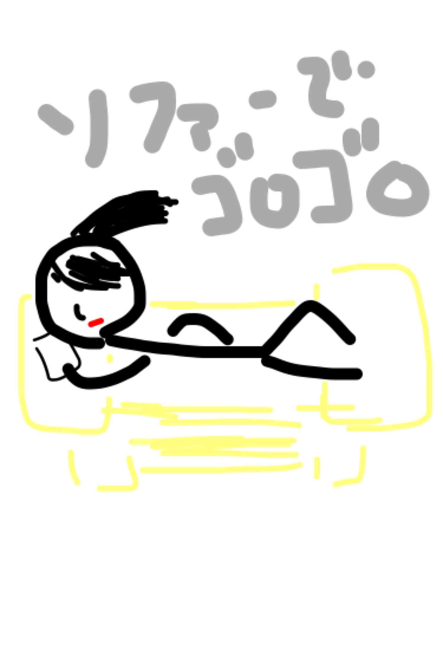 絵と文で今の自分を表すトピ