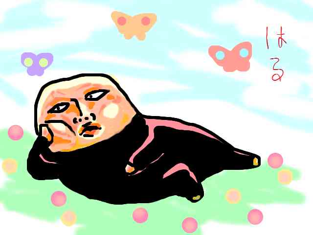 絵と文で今の自分を表すトピ