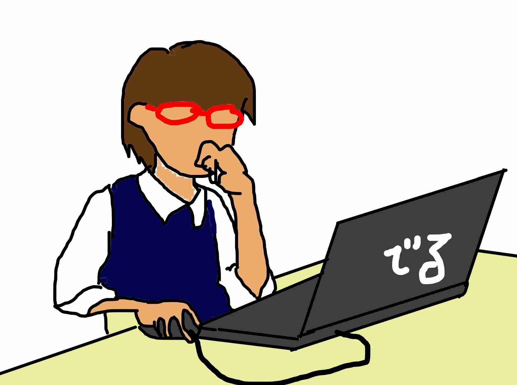 絵と文で今の自分を表すトピ