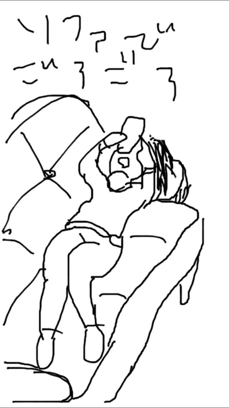 絵と文で今の自分を表すトピ