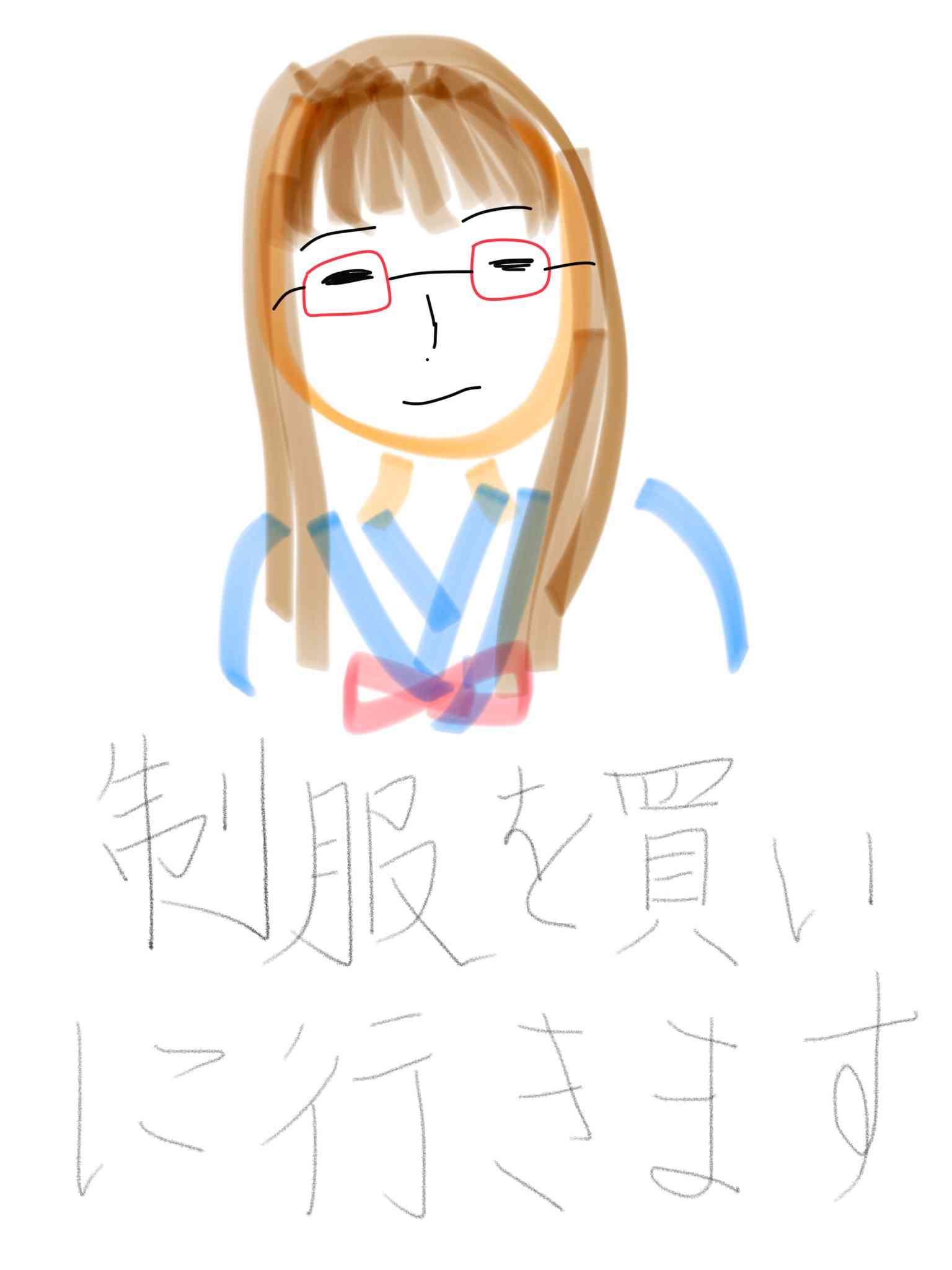 絵と文で今の自分を表すトピ