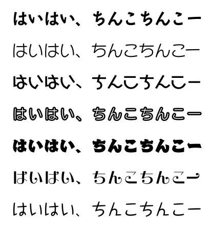 他に行くトピがない人が集まるトピpart3