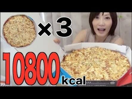 【デリバリー】ピザ何切れ食べる？