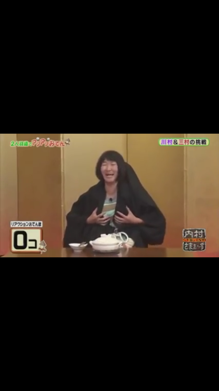 またかよ!さまぁ~ず三村「女芸人の胸を揉みまくり」芸に視聴者がドン引き