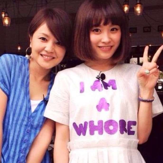 それは偏見だって思うこと