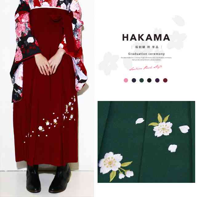 卒業袴の画像を貼るトピ