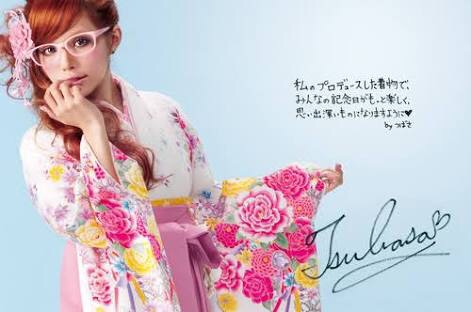 卒業袴の画像を貼るトピ