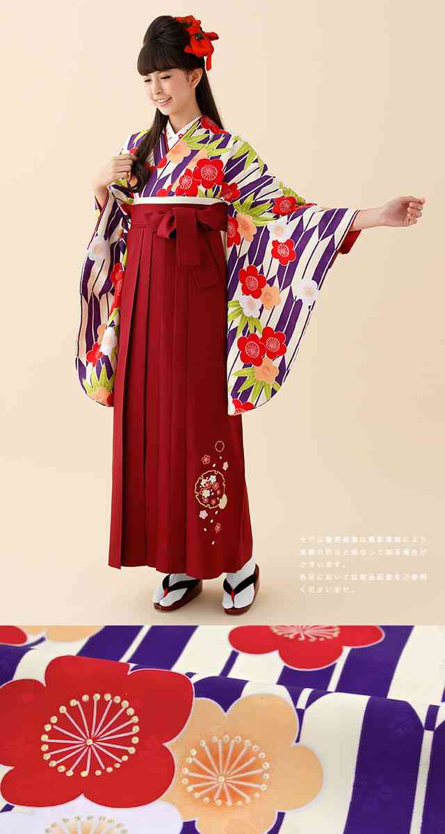 卒業袴の画像を貼るトピ