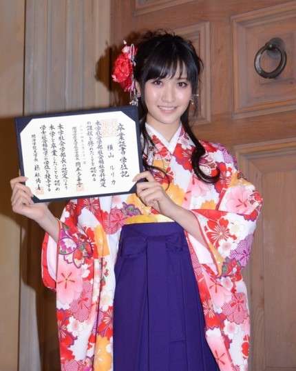 卒業袴の画像を貼るトピ