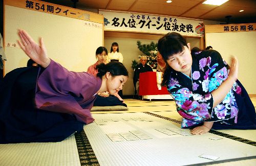 卒業袴の画像を貼るトピ