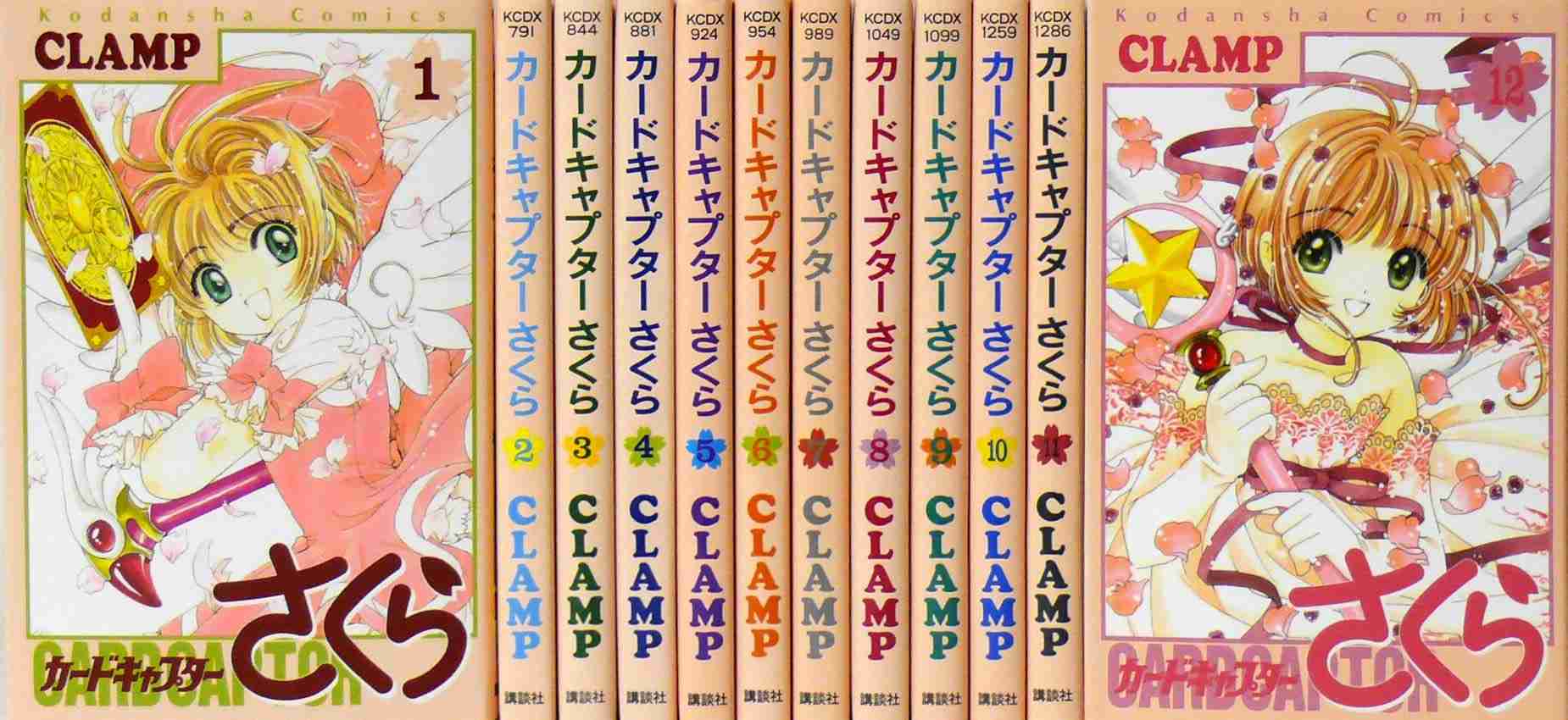 連載中に絵が変わった漫画